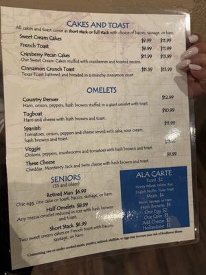 Menu photo 2 Barkers Waterfront Grille Superior, WI Menu photo 2 Barkers Waterfront Grille Superior, WI
