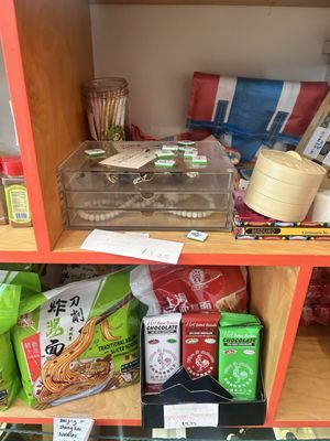 Maya Congee Cafe - Fulton St by null