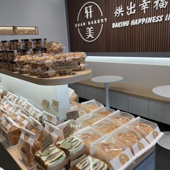 Xuan Bakery - Bakeries Near Me - Toronto, Ontario Xuan Bakery - Bakeries Near Me - Toronto, Ontario
