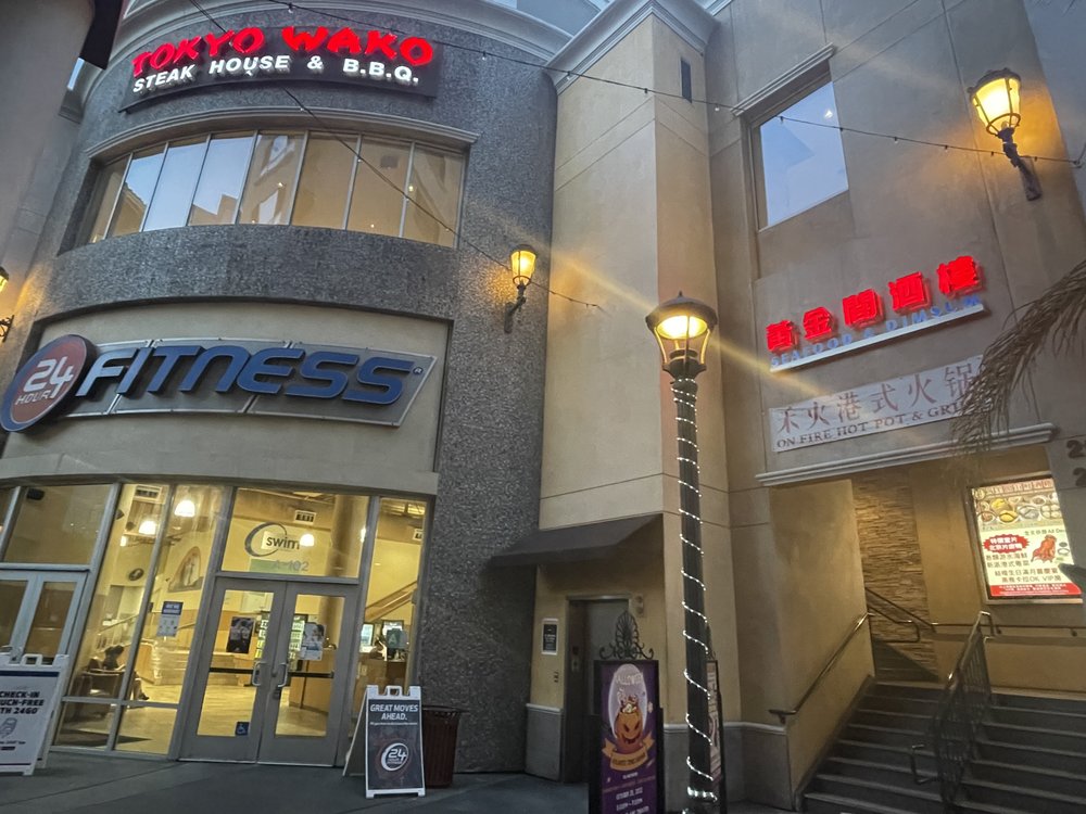 24 Hour Fitness - Monterey Park