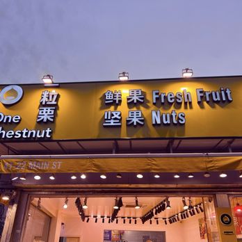 One Chestnut - Outside - Fruits & Veggies Near Me - Flushing, New York