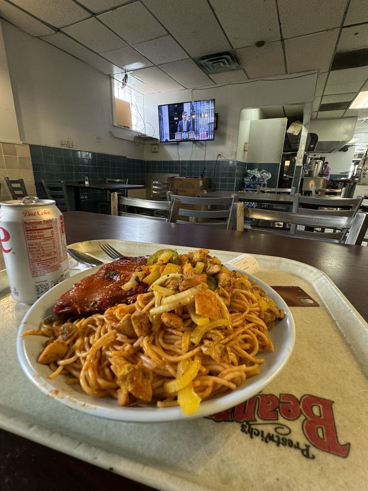 BULSHO restaurant Logo