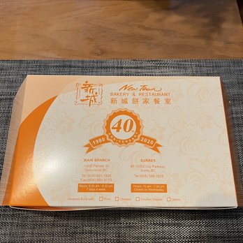 New Town Bakery & Restaurant - menu - Bakeries Near Me - Surrey, British Columbia