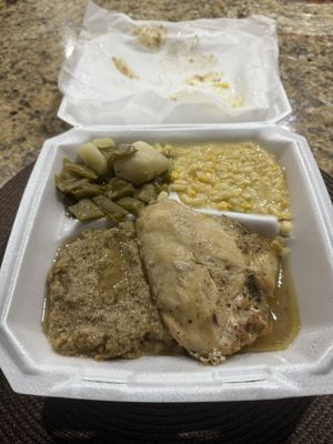 Eagle’s Restaurant by null