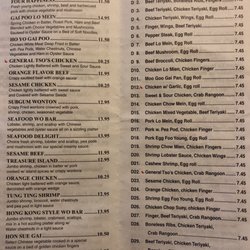 China One - Menu 3/4 (Prices are outdated)