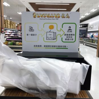 FreshWay Foodmart - No English - Grocery Near Me - Markham, Ontario
