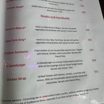 1881 Restaurant & Bar - Menu 1/2024 - Bars Near Me - Kissimmee, Florida 1881 Restaurant & Bar - Menu 1/2024 - Bars Near Me - Kissimmee, Florida