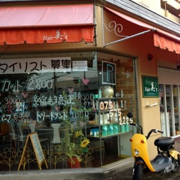 ヘアビーズ ｈａｉｒ美 ｓ 美容院 Hair Salons 小栗栖 森本町10 3 京都市 伏見区 京都府 Japan Phone Number Yelp