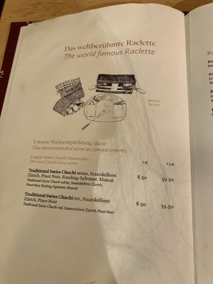 Menu photo 3 Swiss Chuchi Zürich, ZH Menu photo 3 Swiss Chuchi Zürich, ZH