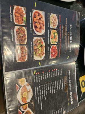 Menu photo 3 WANG'S TABLE Reno, NV Menu photo 3 WANG'S TABLE Reno, NV