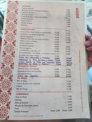 Menu photo 1 Pateo Lisbon, 11