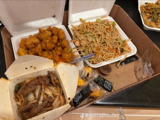 China Village Restaurant by null