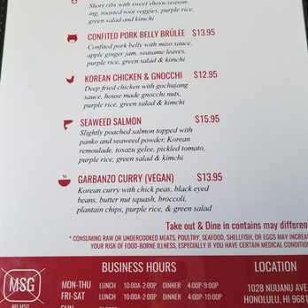 O'Kims - Menu - Korean Near Me - Honolulu, Hawaii O'Kims - Menu - Korean Near Me - Honolulu, Hawaii