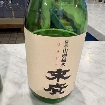 SAKE SECRET - Very mellow! - Beer, Wine & Spirits Near Me - Long Beach, California SAKE SECRET - Very mellow! - Beer, Wine & Spirits Near Me - Long Beach, California