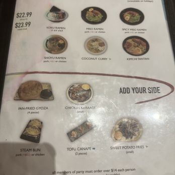 Koku Ramen - Menu - Ramen Near Me - New York, New York Koku Ramen - Menu - Ramen Near Me - New York, New York