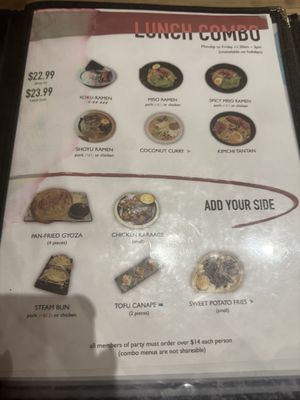 Menu photo 3 Koku Ramen New York, NY Menu photo 3 Koku Ramen New York, NY