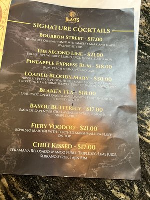 Menu photo 8 Blakes Oyster Bar Atlanta, GA Menu photo 8 Blakes Oyster Bar Atlanta, GA