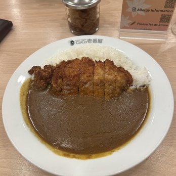 CoCo Ichibanya - pork katsu with curry - Japanese Curry Near Me - Frisco, Texas CoCo Ichibanya - pork katsu with curry - Japanese Curry Near Me - Frisco, Texas