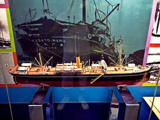 Museu Histórico da Imigração Japonesa no Brasil by null