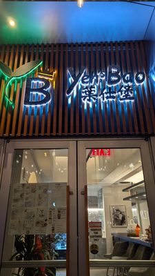 Yeh’s Bao Chinese Restaurant,Fusion Food 中餐厅 by null