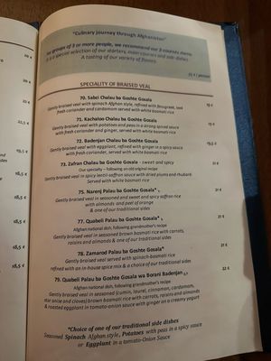 Restaurant CHOPAN by null