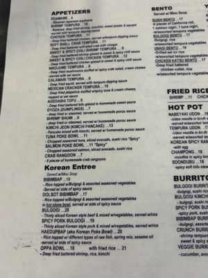 Menu photo 1 OPPA Sushi & Korean Grand Rapids, MI Menu photo 1 OPPA Sushi & Korean Grand Rapids, MI