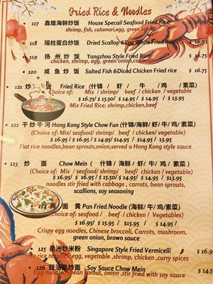 EA Seafood Restaurant by null