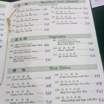 Litz Restaurant - Singaporean Near Me - Monterey Park, California Litz Restaurant - Singaporean Near Me - Monterey Park, California