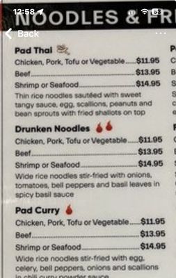 Menu photo 1 Thai Tyme Chantilly, VA Menu photo 1 Thai Tyme Chantilly, VA