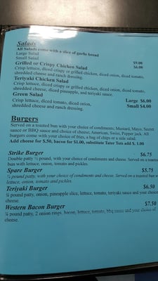 Menu photo 3 Shasta Lanes Redding, CA