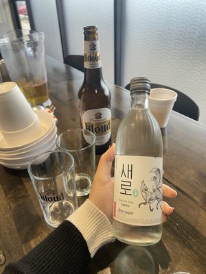 Halmae Bossam by null