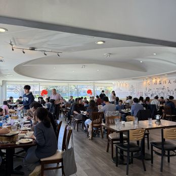 Joy Dumpling - Chinese Near Me - Cupertino, California Joy Dumpling - Chinese Near Me - Cupertino, California