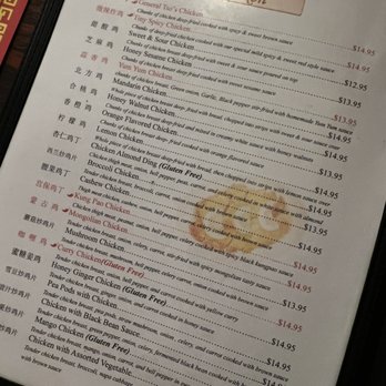 Yummy House - Menu -- Chicken - Chinese Near Me - Idaho Falls, Idaho Yummy House - Menu -- Chicken - Chinese Near Me - Idaho Falls, Idaho