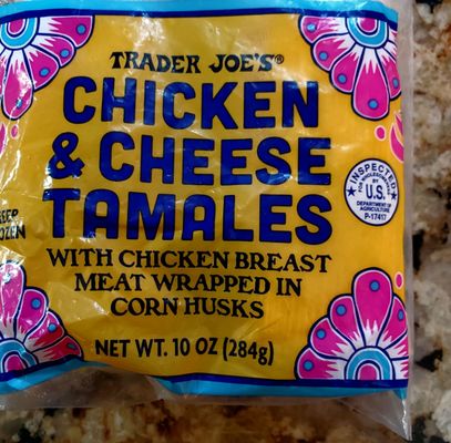 Trader Joe's by null