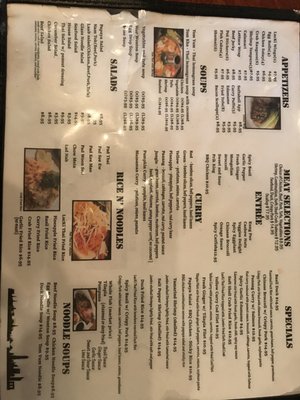 Menu photo 7 Lucki Thai Las Vegas, NV
