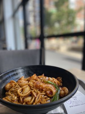 Lan City Noodle Bar by null