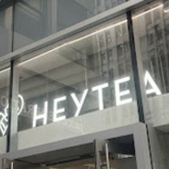 Heytea - Bubble Tea Near Me - New York, New York Heytea - Bubble Tea Near Me - New York, New York
