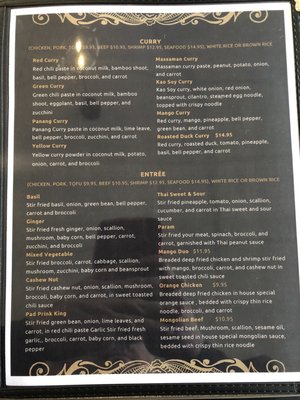 Menu photo 8 Singha Thai Kettering, OH