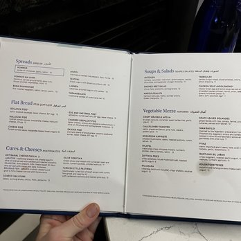 Zaytinya - Menu - Greek Near Me - Washington, DC, District of Columbia
