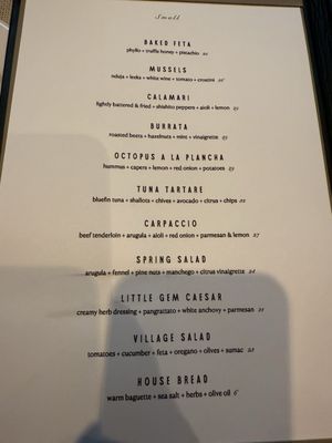 Menu photo 5 Watercolour Restaurant Unionville, ON Menu photo 5 Watercolour Restaurant Unionville, ON