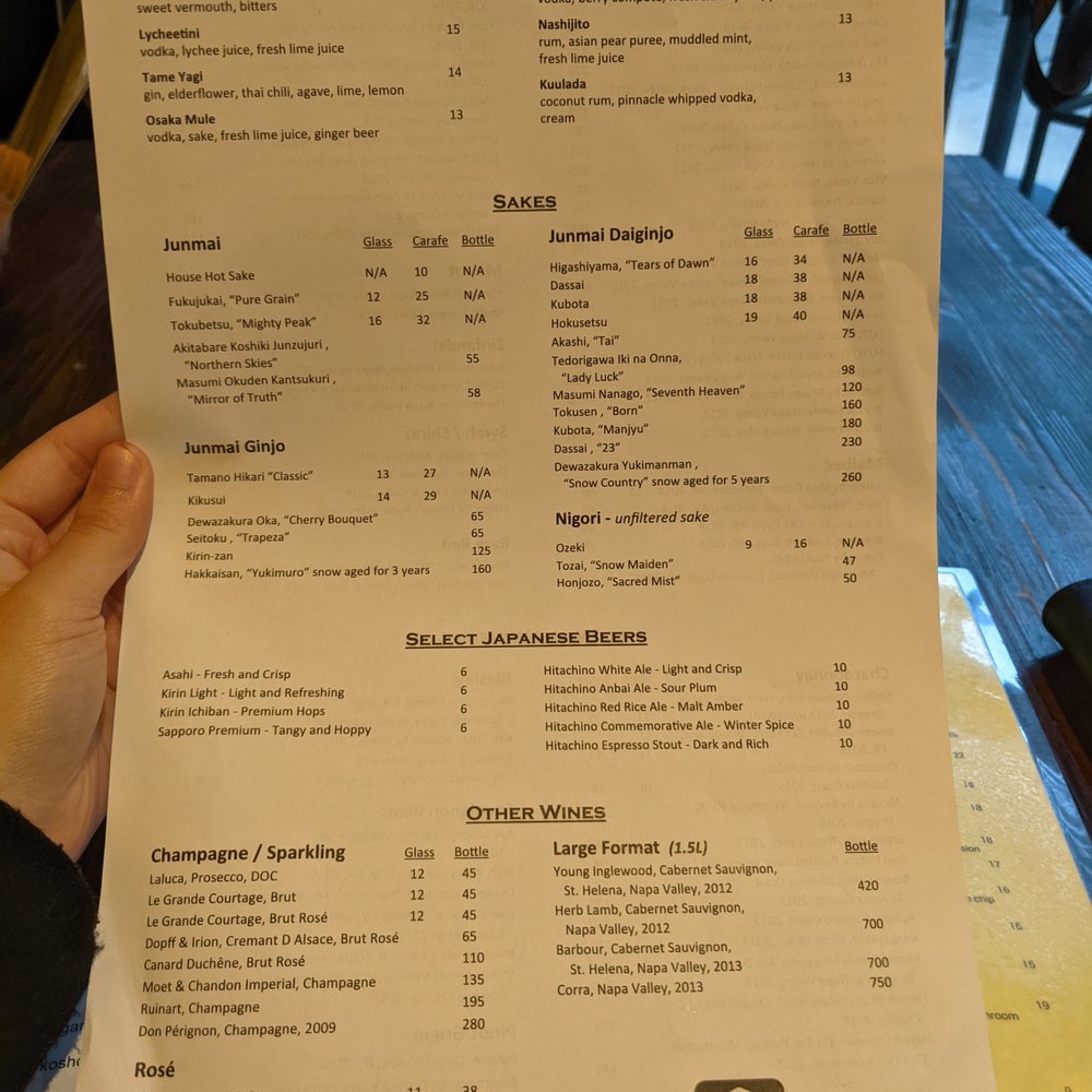 KUU Restaurant - drink menu - Japanese Near Me - Houston, Texas KUU Restaurant - drink menu - Japanese Near Me - Houston, Texas