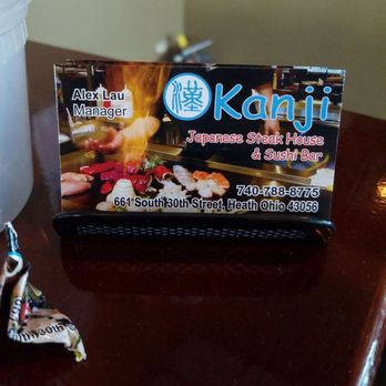 Kanji Japanese Steakhouse - Japanese Near Me - Heath, Ohio Kanji Japanese Steakhouse - Japanese Near Me - Heath, Ohio