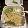 El Huarache Taco Shop gift card