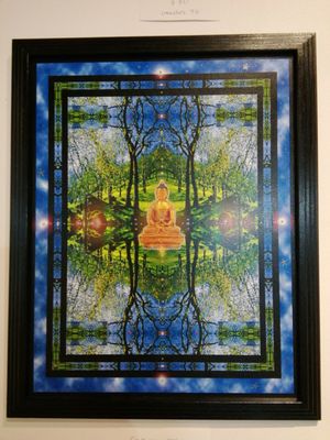 Stones Throw by null