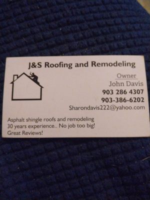 J&S Roofing and Remodeling Logo