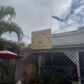 Motek Bakery - Bakeries Near Me - Kapaau, Hawaii