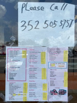 Asian Wok & Grill by null