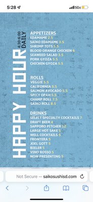 Menu photo 3 Saiko Sushi Coronado, CA