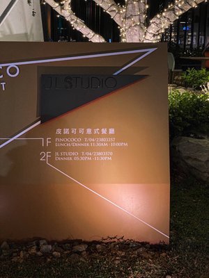 JL STUDIO by null