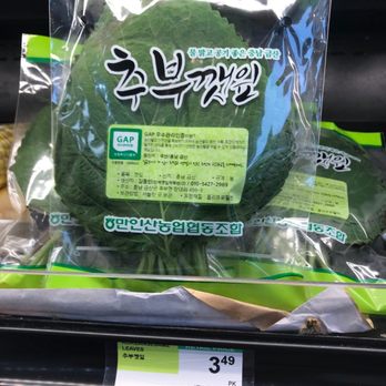 H Mart - Grocery Near Me - Toronto, Ontario H Mart - Grocery Near Me - Toronto, Ontario